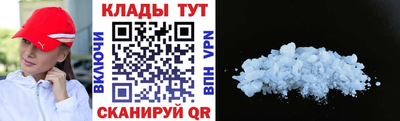 Купить наркотики сайты Шуя Марихуана  Мефедрон  Гашиш 