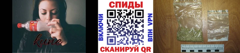 сколько стоит  Шуя  Бутират бутик 
