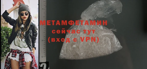 метадон Дмитровск