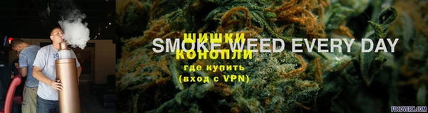 синтетический гашиш Алзамай