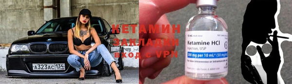 круглые Алексеевка