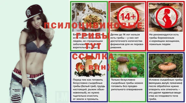 каннабис Вязьма