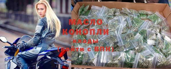 синтетический гашиш Алзамай