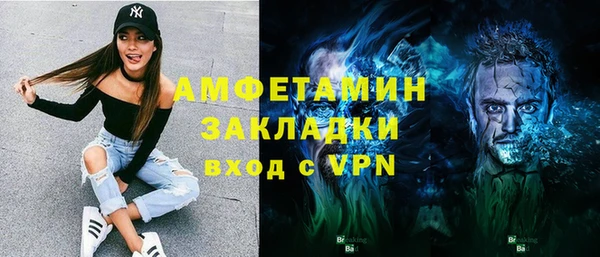 круглые Алексеевка