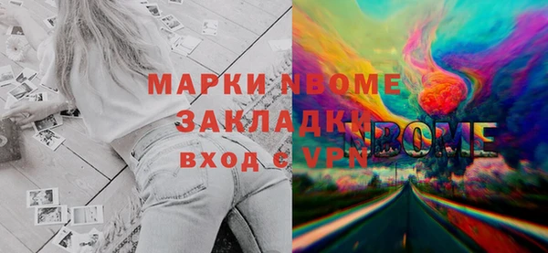 круглые Алексеевка