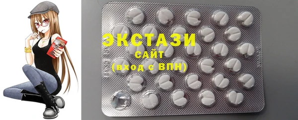 мескалин Елизово