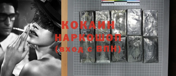 амф Вязники