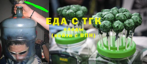 круглые Алексеевка