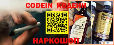 прущие крисы Мариинск