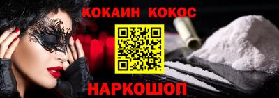 метадон Малоярославец