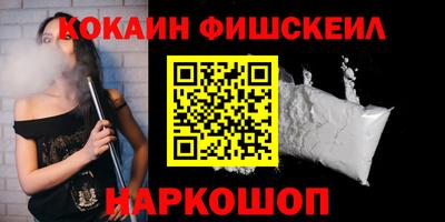метадон Малоярославец