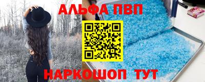 сатива Малгобек