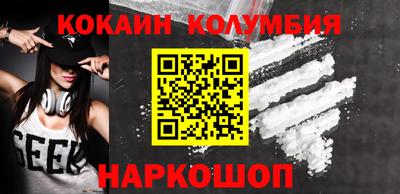 сатива Малгобек