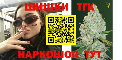 сатива Малгобек