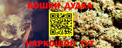 метадон Малоярославец