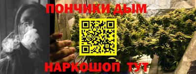 прущие крисы Мариинск