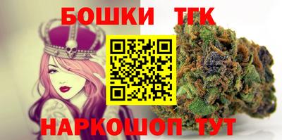 метадон Малоярославец
