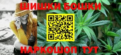 марки lsd Моздок