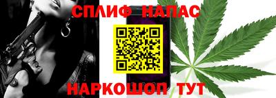 метадон Малоярославец
