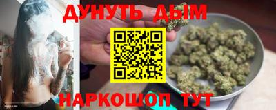 метадон Малоярославец