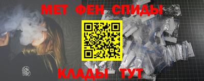 марки lsd Моздок