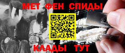 сатива Малгобек