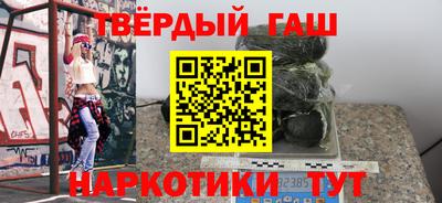 прущие крисы Мариинск