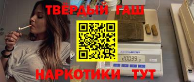 метадон Малоярославец