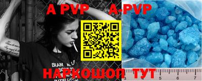 mdma Можайск