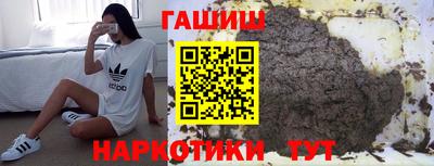 метадон Малоярославец