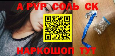 метадон Малоярославец