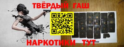 сатива Малгобек