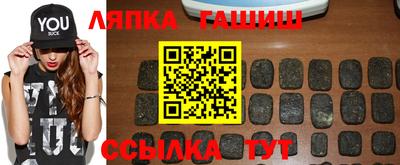 прущие крисы Мариинск