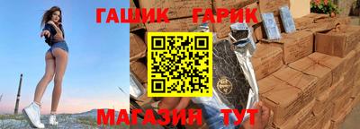 сатива Малгобек