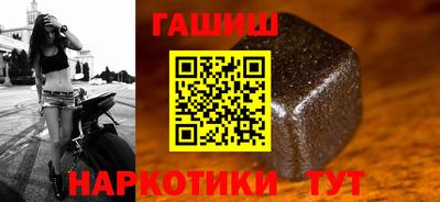 сатива Малгобек