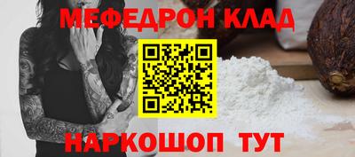метадон Малоярославец