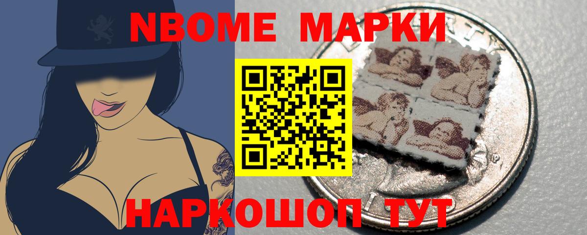 Лсд 25 экстази кислота  LSD-25 экстази  Шуя  Вход с VPN  LSD-25 экстази кислота 