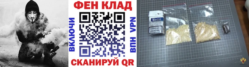 Первитин Декстрометамфетамин 99.9%  кракен зеркало  Шуя 