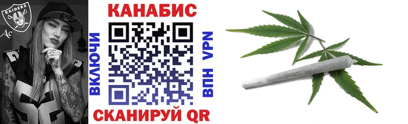 Бошки марихуана Bruce Banner  Шуя 